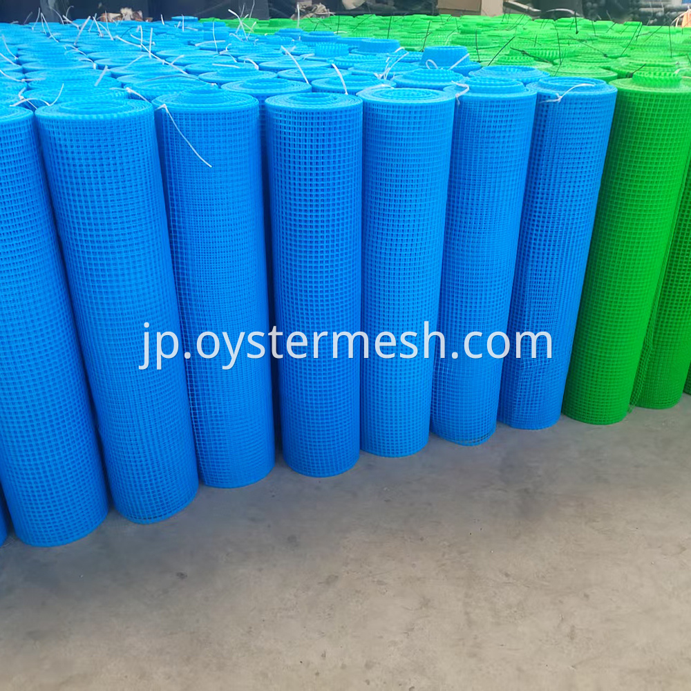 Plastic Mesh Tree Guard (3)